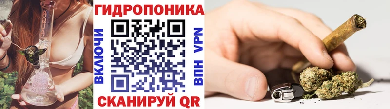 Где продают наркотики Любань ГАШ omg ТОР Мефедрон Cocaine
