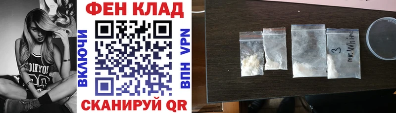 Amphetamine Розовый  Любань 