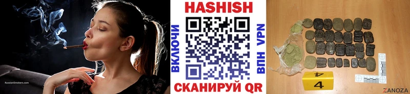 Гашиш Premium  darknet какой сайт  Любань  где найти  