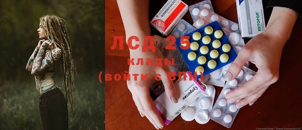 эйфоретик Бугульма