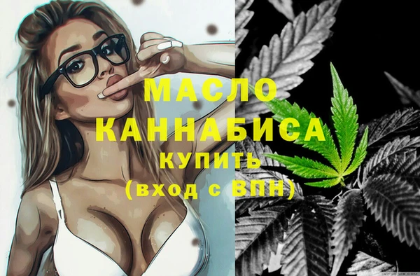 эйфоретик Бугульма