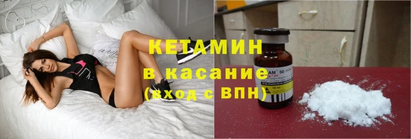 эйфоретик Бугульма