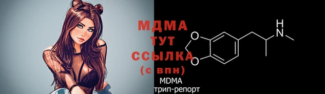 эйфоретик Бугульма