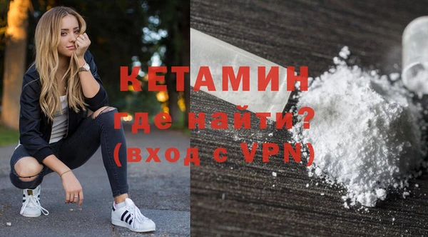эйфоретик Бугульма