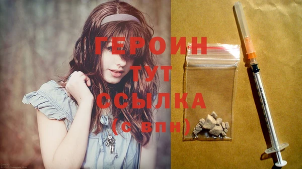 эйфоретик Бугульма