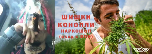 эйфоретик Бугульма